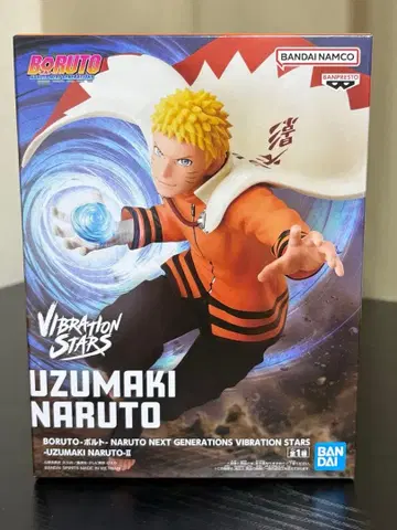 VIBRATION STARS UZUMAKI NARUTO 피규어