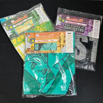 루팡 3세 제일복권 카리오스트로의 성 E상 페이스 타월 3종 세트