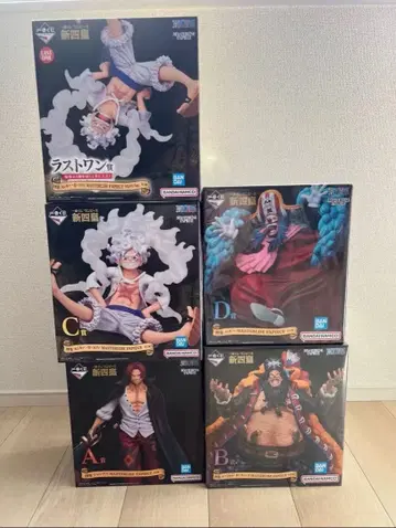 최종 가격 인하! 원피스 제일복권 신 사황 5체 세트 풀 컴프 피규어