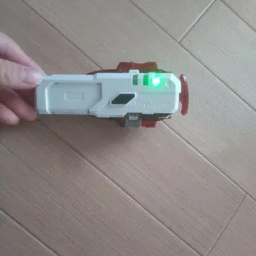 베이 런처 베이 로거 세트