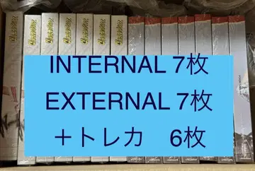 ASTRO 윤산하 chameleon 미개봉 새상품 묶음 판매
