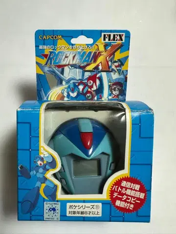 CAPCOM 록맨 X 헬멧형 게임기