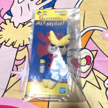 히로아카 제일복권 올마이트 열쇠고리