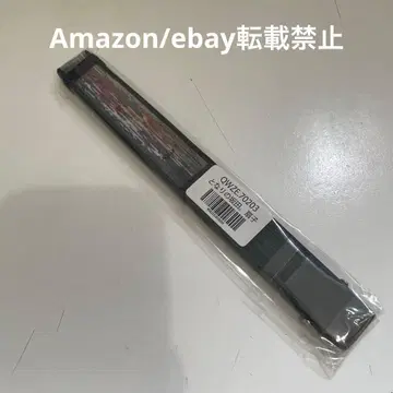 우라시마사카타센 토나리노 사카타 2017 여름 투어 부채 해적 파이리츠