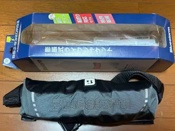 블루스톰 Bluestorm 팽창식 구명 조끼 허리 타입 A