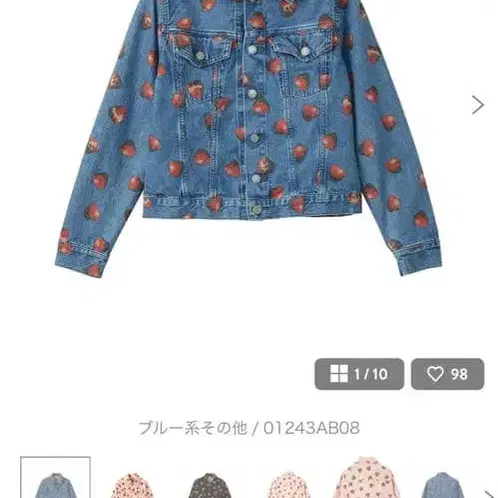 2번째 상품 이미지