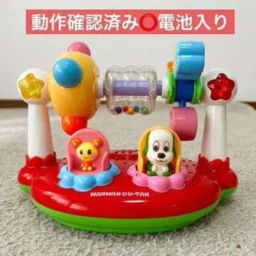 멍멍이와 우탄 돌려 돌려 사운드