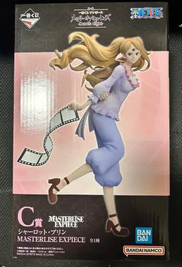 제일복권 원피스 C상 푸딩 피규어 미개봉 새상품