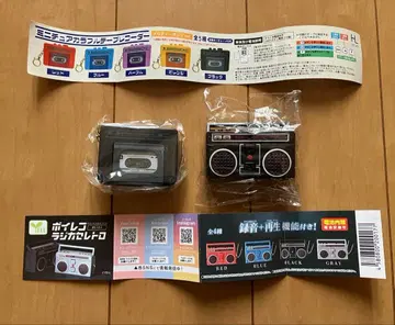 미니어처 테이프 레코더 라지카세 레트로 새상품 [ 익명 배송 ] 가챠가챠