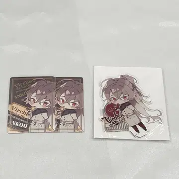 종원의 비르슈 앙크