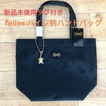 택 포함 미사용 새상품 feiler 페이러 하이디 핸드백 블랙 빨간색