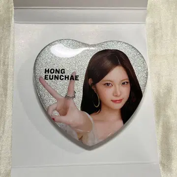은채 Le Sserafim HONG EUNCHAE 하트형 캔뱃지