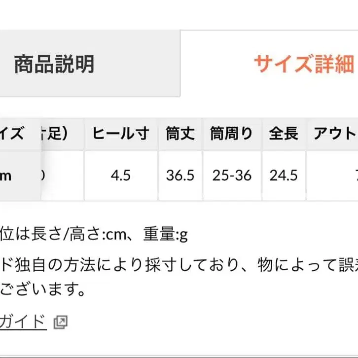 10번째 상품 이미지