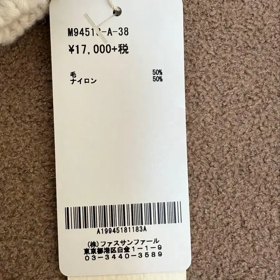 11번째 상품 이미지