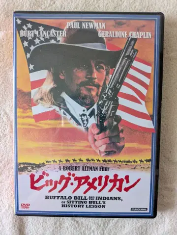 [ 새상품 미개봉 ] 빅 아메리칸 [ 완전판 ]