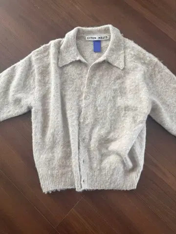 CITEN 라이트 그레이 가디건 긴팔