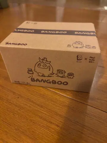 야채 봄프 젠 제로 미개봉