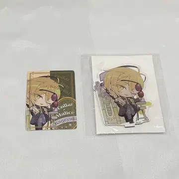 카라마리 시로이시