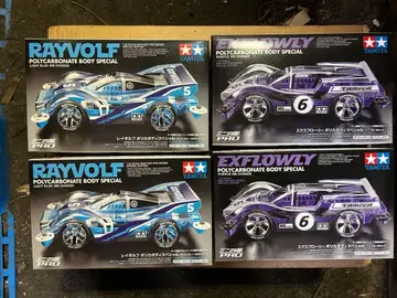 미니 사륜구동 한정품 세트