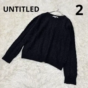 UNTITLED 일본제 캐시미어 혼방 케이블 니트 차콜 2