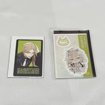 칼라말리 시로이시