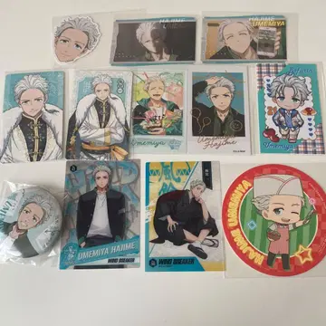 윈브레 우메미야 하지메 굿즈