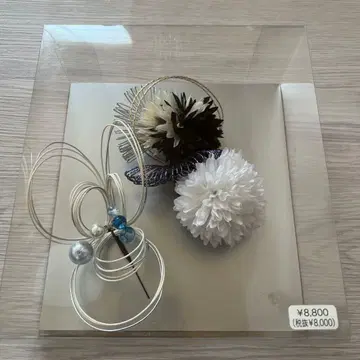 새상품 성인식 머리 장식 졸업식 후리소데 기모노