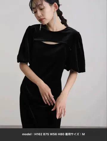 atlo 벨로아 원피스 s_short 블랙 택 포함