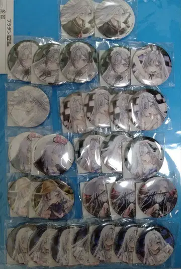 사망유희로 밥을 먹는다. 제비뽑기당 캔뱃지 29개