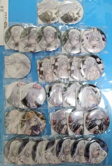 사망유희로 밥을 먹는다. 제비뽑기당 캔뱃지 29개