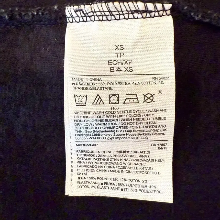 11번째 상품 이미지