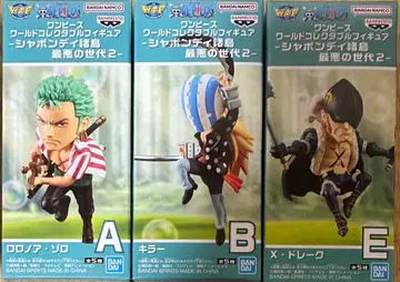 원피스 월드 콜렉터블 피규어 - 샤봉디 제도 최악의 세대 2