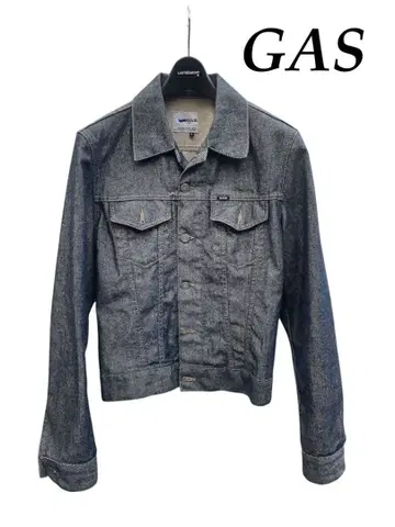 GAS 다크 그레이 데님 자켓 S