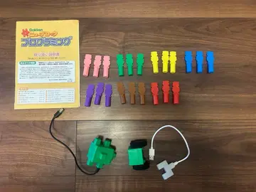 학켄 뉴 블록 프로그래밍 부품 세트