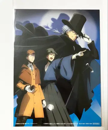 신 테니스의 왕자님 방과 후의 왕자님 시라이시 야규 니오 브로마이드