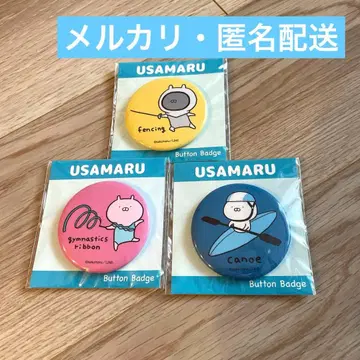 우사마루 캔뱃지 올림픽 경기 3종 세트