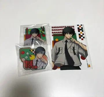 SAKAMOTO DAYS 마루쿠지 나구모