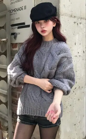 로우 게이지 케이블 니트탑