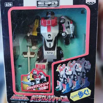 R9 반프레스토 데카레인저 보행 데카레인저 로봇