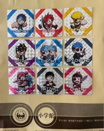 운명의 되감기사 스티커 9개 씰 특전 애니메이션 코믹스