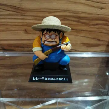 드래곤볼 제일복권 아카이브스 전투력 5의 아저씨