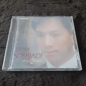 Wibi Soerjadi 쇼빵 Wibi Soerjadi