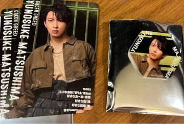 액터즈 리그 틀린 그림 찾기 카드 아크릴 스티커 브레인 마츠시마 유노스케