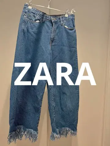 ZARA 여성용 데님 무지 와이드 팬츠
