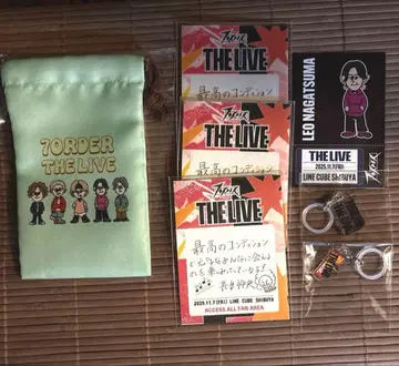 나가츠마 레오 온라인 가챠 세트