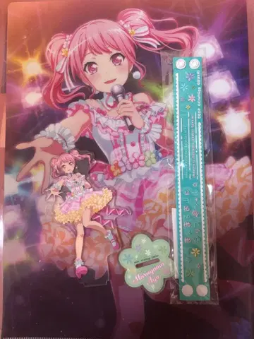 뱅드림! 마루야마 아야 묶음 판매