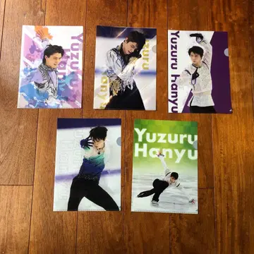 미사용 새상품 하뉴 유즈루 클리어 파일 5종류