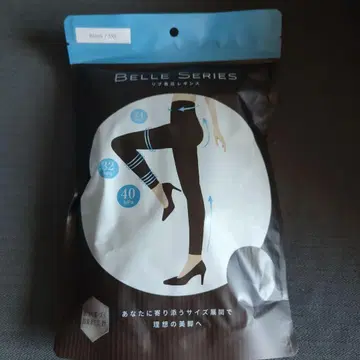 벨 시리즈 리브 레깅스 3XL 빅 사이즈 현품 한정