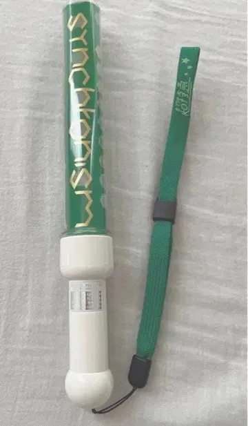 초특급 타쿠야 응원봉 9대