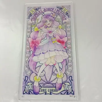 큐어 코랄 아크릴 아트 보드 Shining Ocean-view